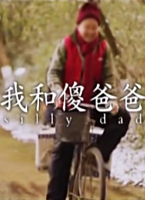 马弗2020